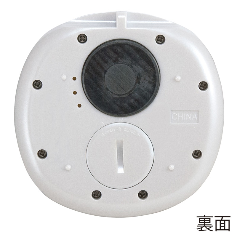 エー・アンド・デイ 防滴100分タイマー AD5705RE 1台(ご注文単位10台)【直送品】