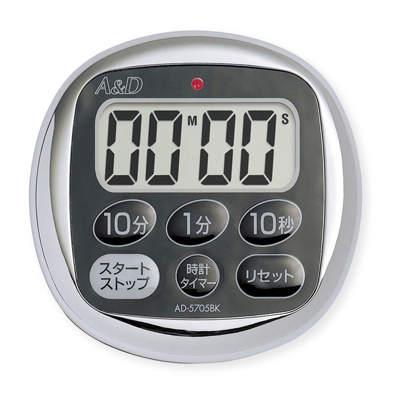 エー・アンド・デイ 防滴100分タイマー  AD-5705BK 1個（ご注文単位10個）【直送品】