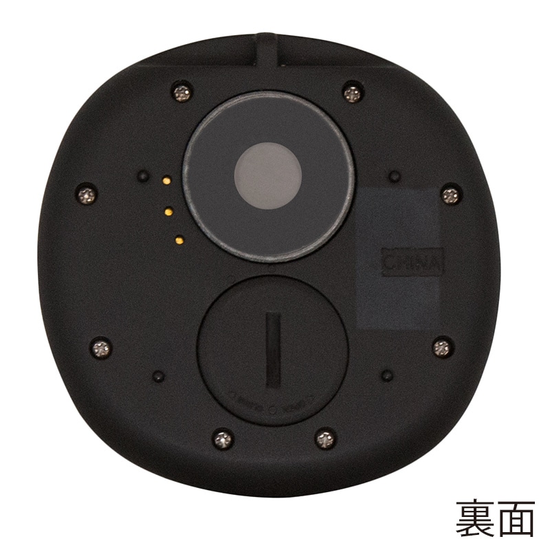 エー・アンド・デイ 防滴100分タイマー AD-5705BK 1個(ご注文単位10個)【直送品】