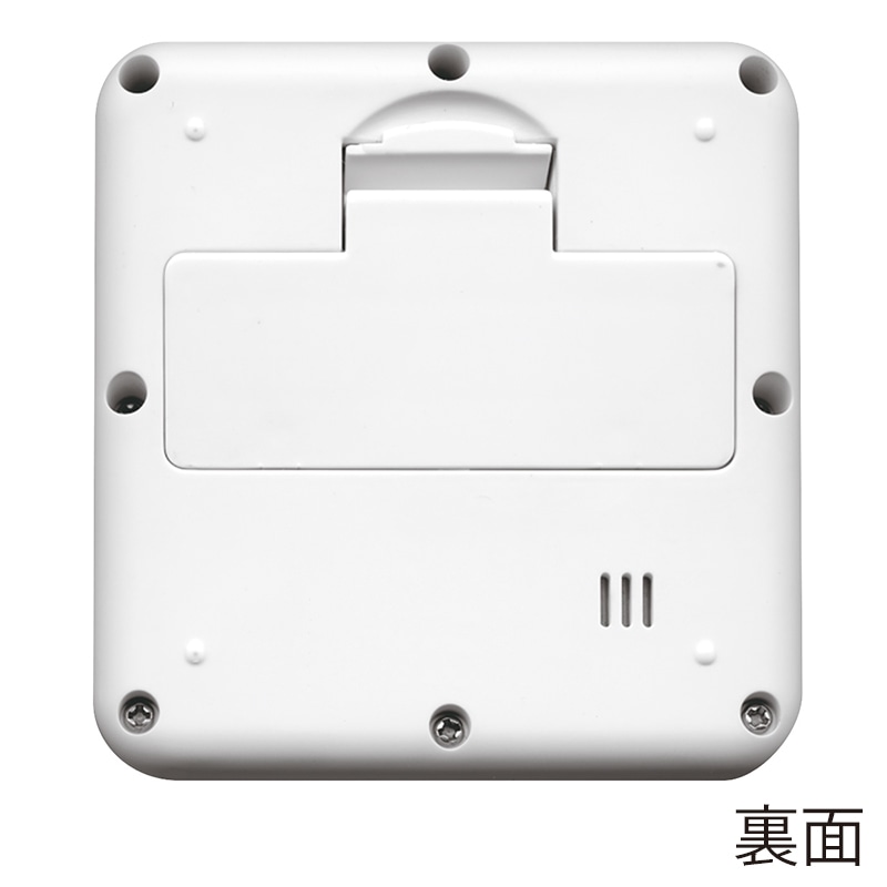 エー・アンド・デイ 防滴100分タイマー AD5707 1台(ご注文単位10台)【直送品】