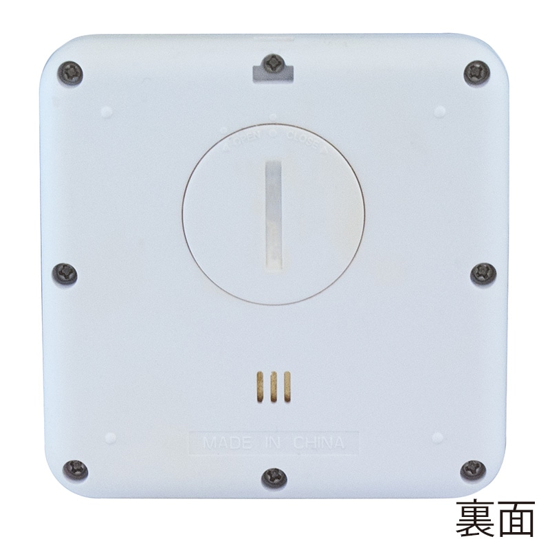 エー・アンド・デイ 防滴100分タイマー AD5708 1台(ご注文単位10台)【直送品】