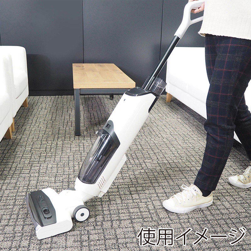 大一産業 ハイブリッド掃除機 イーライトクリーナー   1台（ご注文単位1台）【直送品】