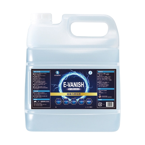 大一産業 E-バニッシュ 4L 1本（ご注文単位4本）【直送品】