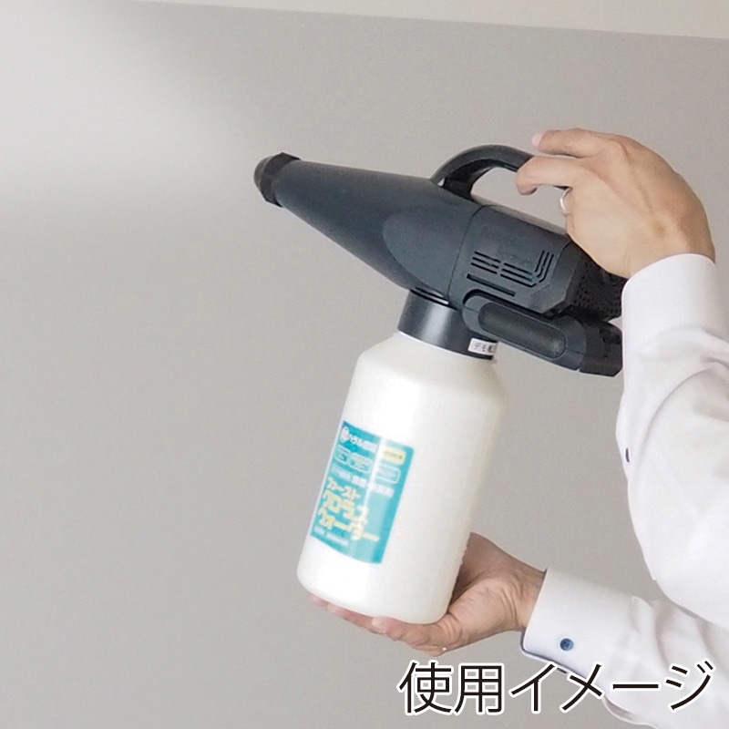 大一産業 コードレス噴霧器 FPS ポータブルスプレイヤー   1台（ご注文単位8台）【直送品】