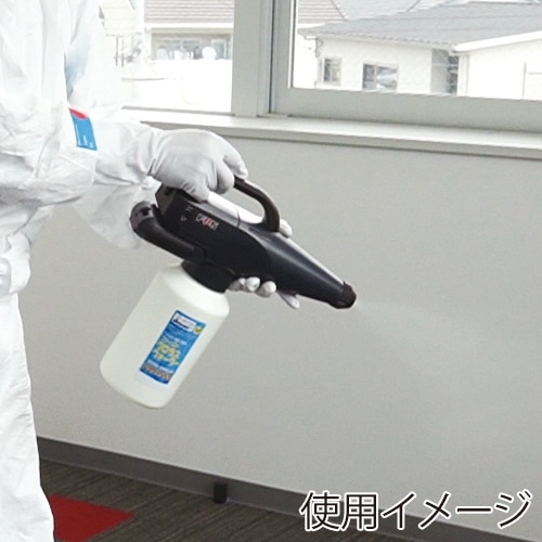 大一産業 コードレス噴霧器 FPS ポータブルスプレイヤー   1台（ご注文単位8台）【直送品】