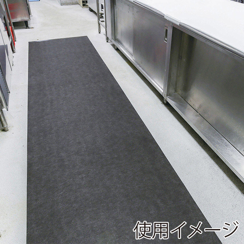 大一産業 吸水・吸油マット オイルグリップネオ2 900mm×20m巻 ダークグレー 1本(ご注文単位1本)【直送品】