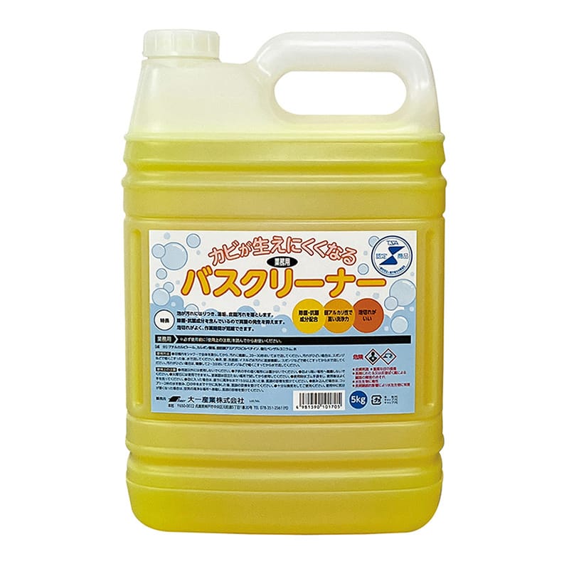 大一産業 カビが生えにくくなるバスクリーナー 5kg 1本（ご注文単位3本）【直送品】