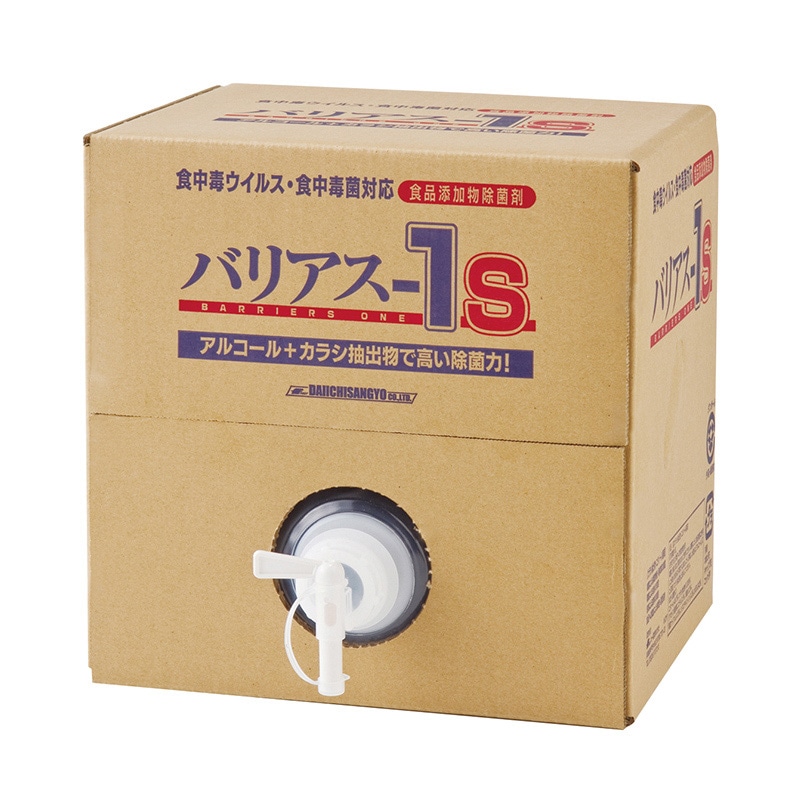 大一産業 除菌剤 バリアス-1S 18L 1本※軽(ご注文単位1本)【直送品】
