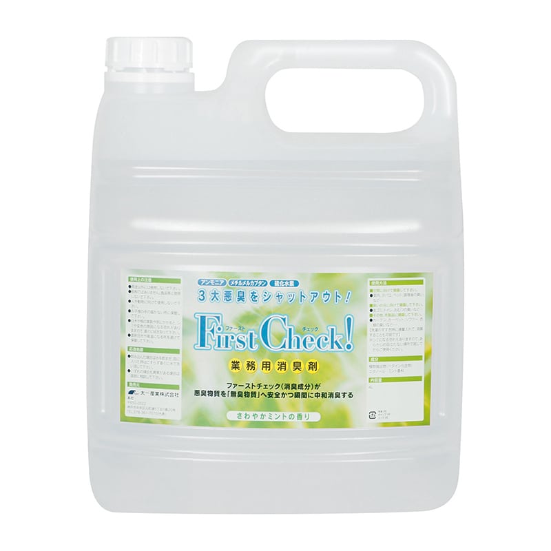 大一産業 業務用消臭剤 ファーストチェック 4L さわやかミントの香り 1本（ご注文単位4本）【直送品】
