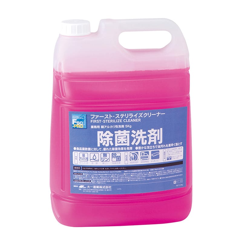 大一産業 除菌洗剤 ファースト・ステリライズクリーナー 5kg 1本（ご注文単位3本）【直送品】