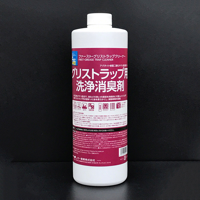 大一産業 ファースト・グリストラップクリーナー 洗浄消臭剤 1L 1本（ご注文単位20本）【直送品】