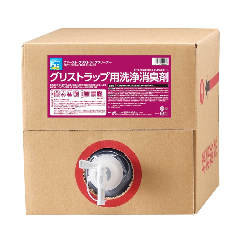 大一産業 ファースト・グリストラップクリーナー 洗浄消臭剤 20L 1箱（ご注文単位1箱）【直送品】