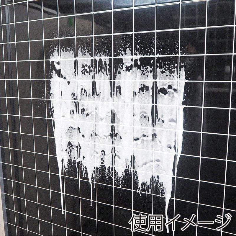 大一産業 蓄圧式 発泡スプレイヤー フォーミングNX 5L 1個（ご注文単位1個）【直送品】