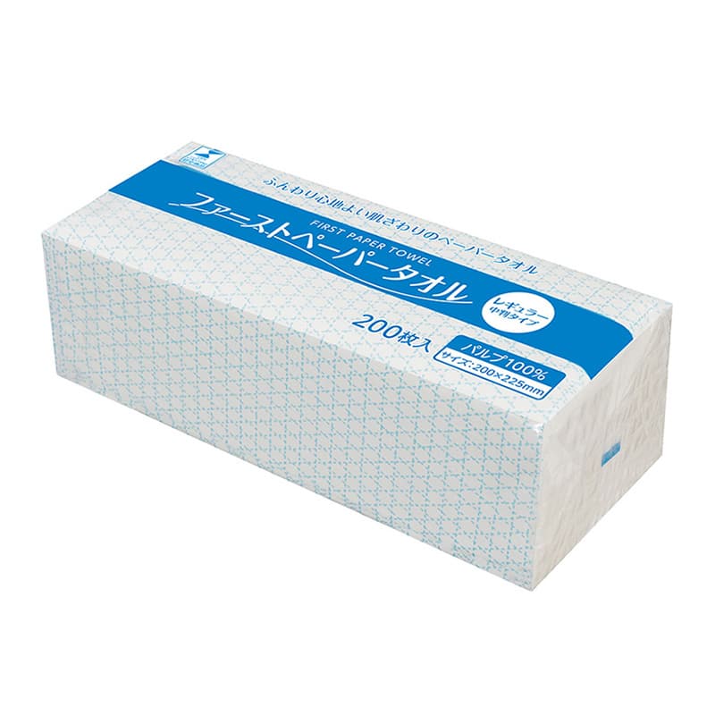 大一産業 ファーストペーパータオル レギュラー中判タイプ 200枚入 40パック 1箱（ご注文単位40箱）【直送品】