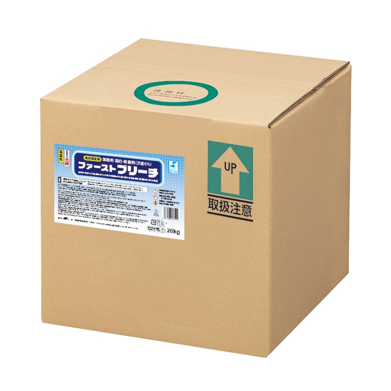 大一産業 漂白・除菌剤 ファーストブリーチ 20kg 1本※軽(ご注文単位1本)【直送品】