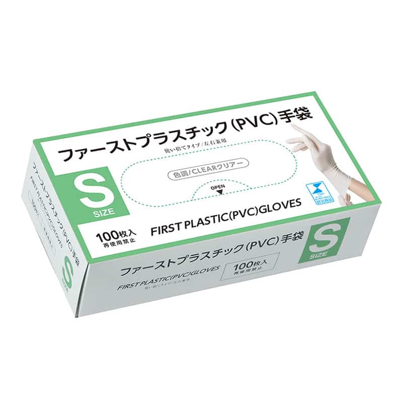 大一産業 ファーストプラスチック手袋 S 100枚入 1箱（ご注文単位20箱）【直送品】