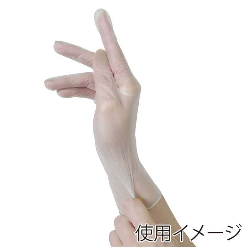 大一産業 ファーストプラスチック手袋 S 100枚入 1箱（ご注文単位20箱）【直送品】