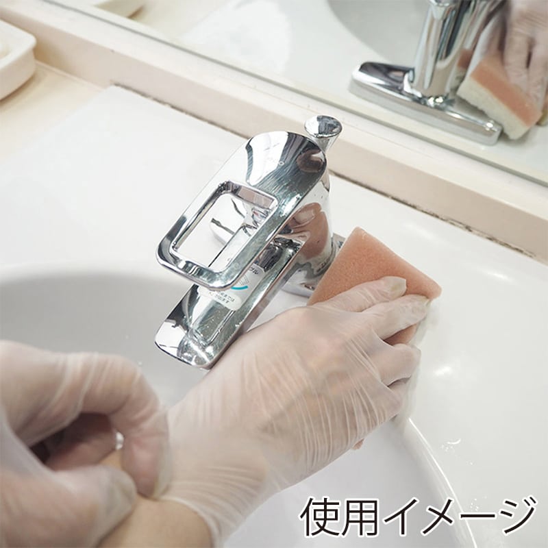 大一産業 ファーストプラスチック手袋 M 100枚入 1箱（ご注文単位20箱）【直送品】