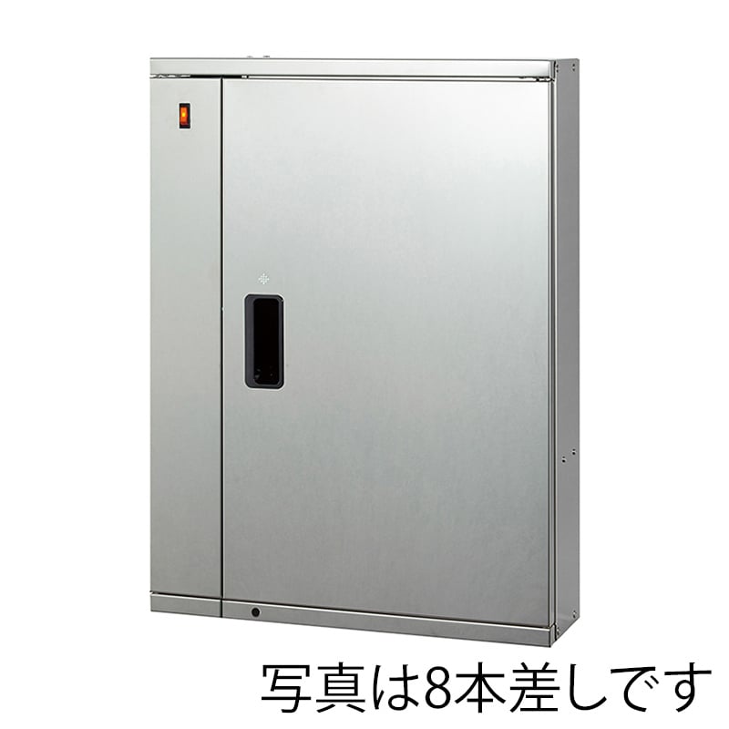 大一産業 包丁殺菌庫 10本差し D-10S 1台（ご注文単位1台）【直送品】