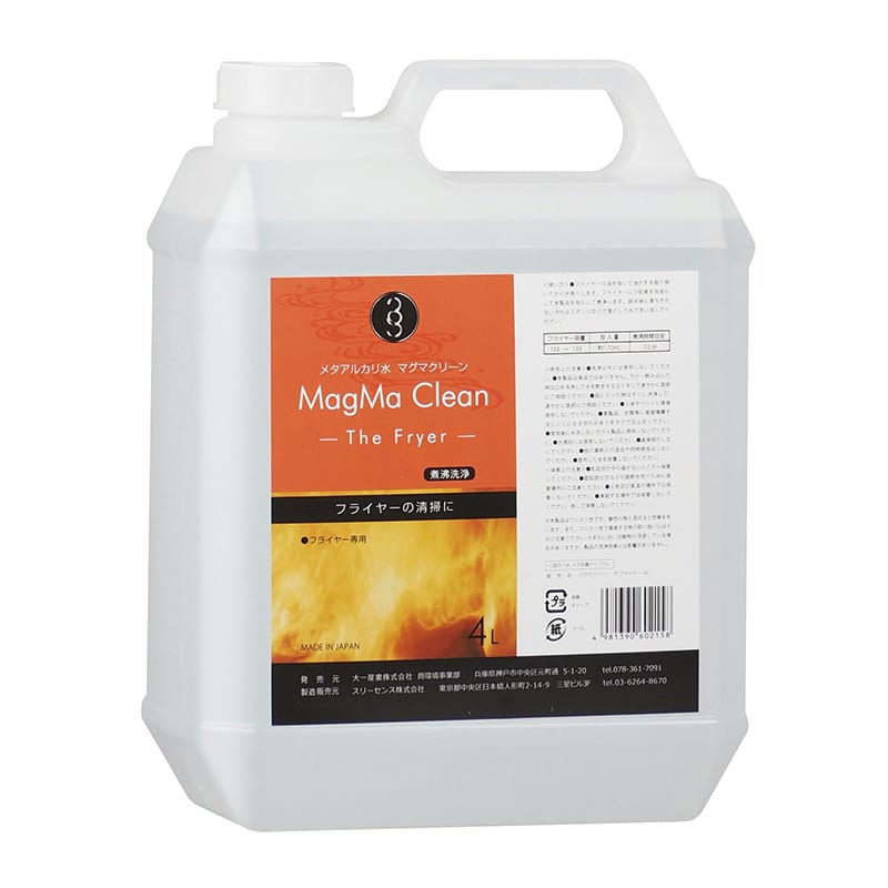 大一産業 フライヤー煮沸洗浄 マグマクリーン・ザ・フライヤー 4L 1本（ご注文単位4本）【直送品】