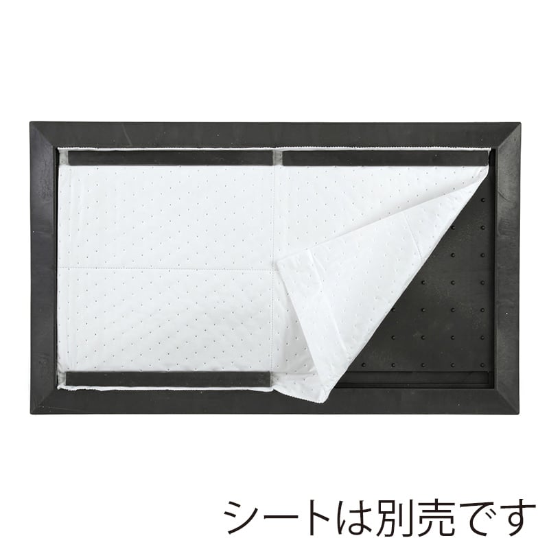 大一産業 吸油シート もっと油だけ吸うたろう 樹脂枠  1枚（ご注文単位1枚）【直送品】