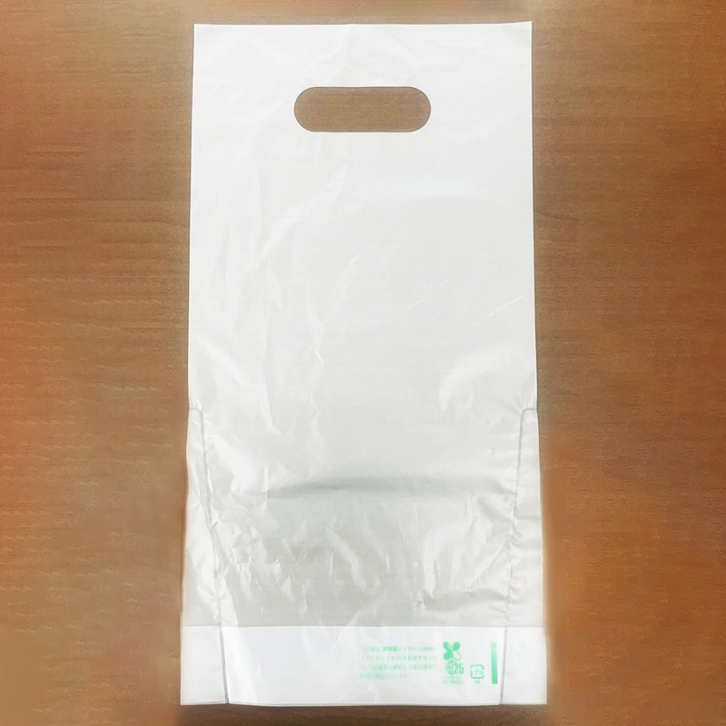 ミヤゲン テイクアウト用レジ袋 バイオ キャリーカップ 1個用 ロングタイプ  100枚/束（ご注文単位20束）【直送品】