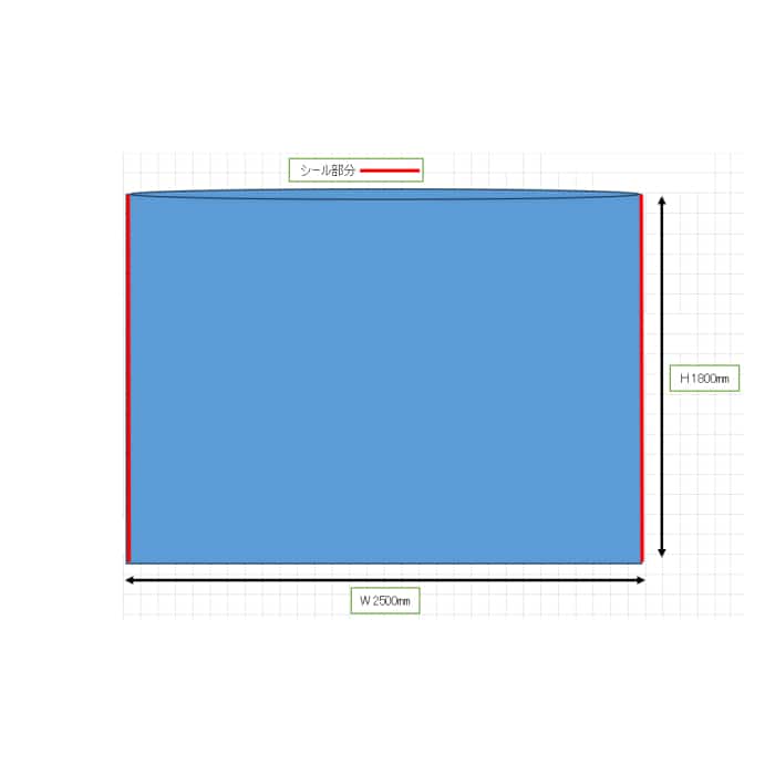 ミヤゲン ベッドマット袋 2500×1800 50枚/箱（ご注文単位2箱）【直送品】