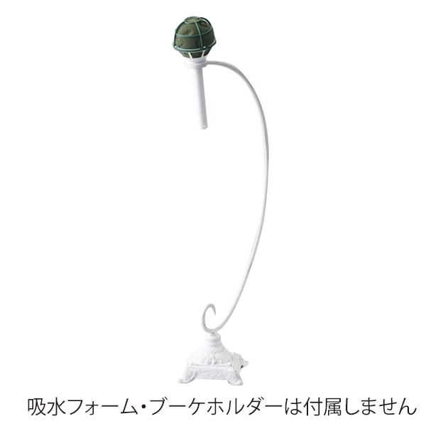 クレイ ブーケスタンド ホワイト 550-019-100 1枚（ご注文単位1枚）【直送品】