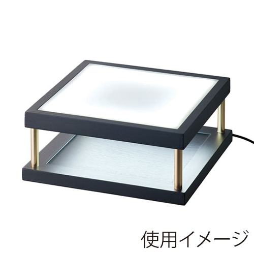 クレイ ディスプレイ台 ライティングテーブル オルター ブラック 670-250-802 1個（ご注文単位1個）【直送品】