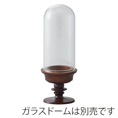 クレイ フラワーベース オラクル ダークブラウン 680-921-202 1個(ご注文単位1個)【直送品】