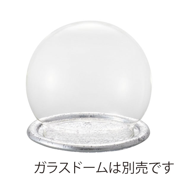 クレイ ガラスプレート ガラスソーサー シルバー 777-154-703 1箱（ご注文単位1箱）【直送品】