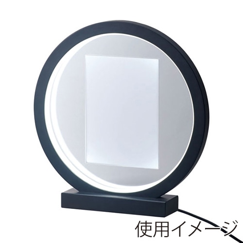 クレイ フォトスタンド ライティングフレーム ルーン ブラック 670-201-802 1個（ご注文単位1個）【直送品】