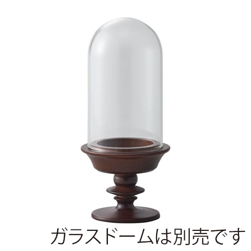 クレイ フラワーベース オラクル ダークブラウン 680-922-202 1個(ご注文単位1個)【直送品】