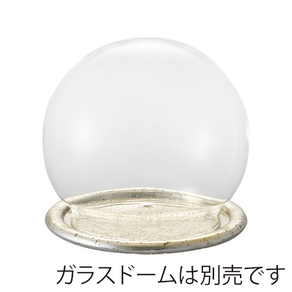 クレイ ガラスプレート ガラスソーサー ゴールド 777-154-903 1箱(ご注文単位1箱)【直送品】