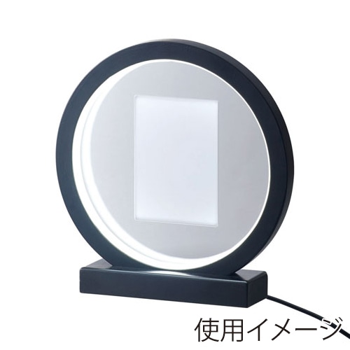 クレイ フォトスタンド ライティングフレーム ルーン ブラック 670-200-802 1個（ご注文単位1個）【直送品】