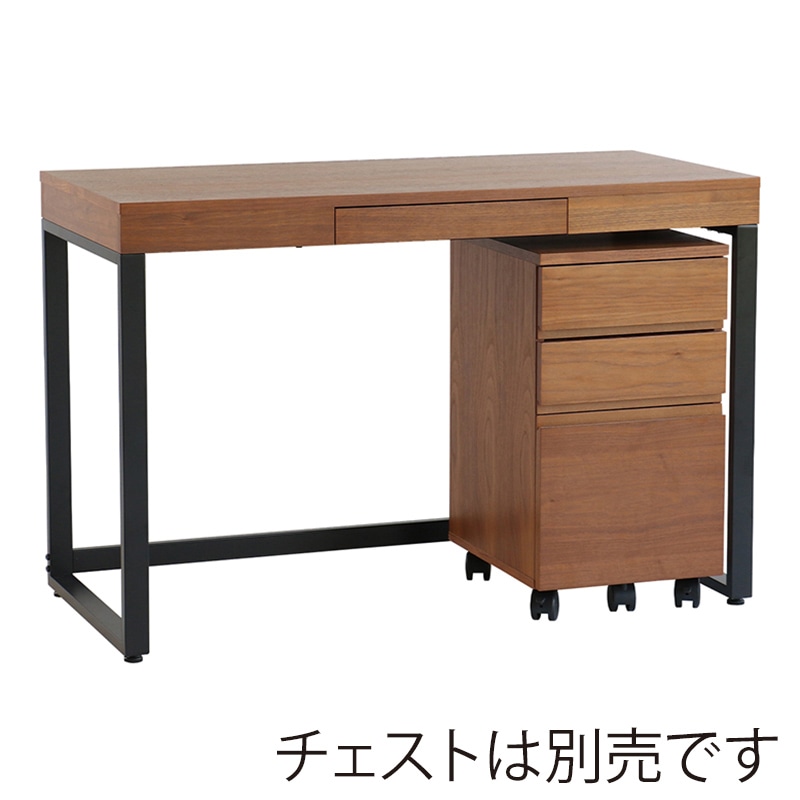 市場 デスク　Walnut　Desk W1200　ブラウン T-2314BR 1台（ご注文単位1台）【直送品】