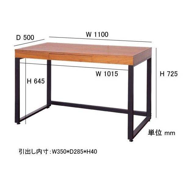 市場 デスク　Walnut　Desk W1200　ブラウン T-2314BR 1台（ご注文単位1台）【直送品】