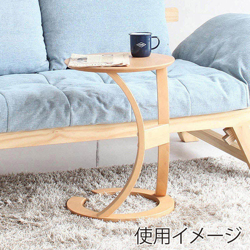市場 サイドテーブル sidetable LOTUS ライトブラウン ILT-2987LBR 1台(ご注文単位1台)【直送品】