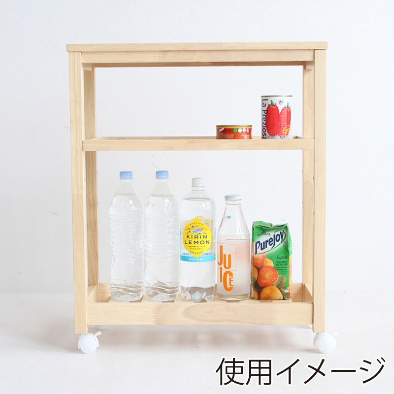 市場 Soup スリムワゴン 3段 ナチュラル W-3347NA 1台(ご注文単位1台)【直送品】