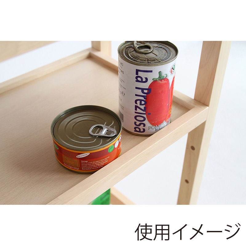 市場 Soup スリムワゴン 3段 ナチュラル W-3347NA 1台(ご注文単位1台)【直送品】