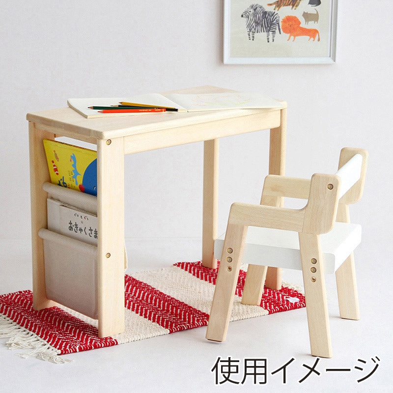 市場 デスク&チェア Kids Study Set allure ナチュラル ILS-3357NA 1台(ご注文単位1台)【直送品】