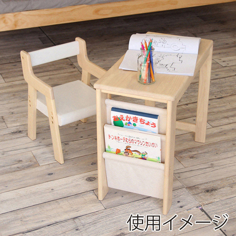 市場 デスク&チェア Kids Study Set allure ナチュラル ILS-3357NA 1台(ご注文単位1台)【直送品】