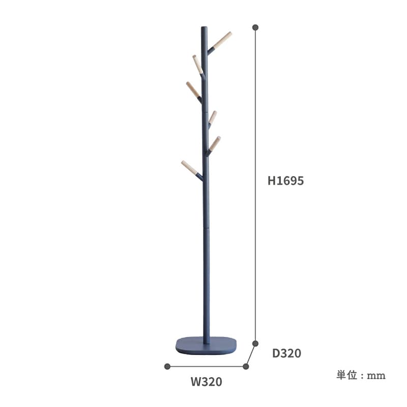 市場 ポールハンガー Pole Hanger cime ダークグレー H-3395DGY 1台(ご注文単位1台)【直送品】