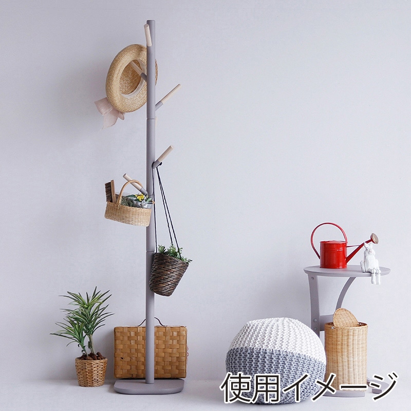 市場 ポールハンガー Pole Hanger cime グレージュ H-3395GRJ 1台(ご注文単位1台)【直送品】