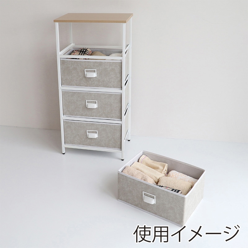 市場 セラミック風チェスト W45 ホワイト K-3585WH 1台(ご注文単位1台)【直送品】