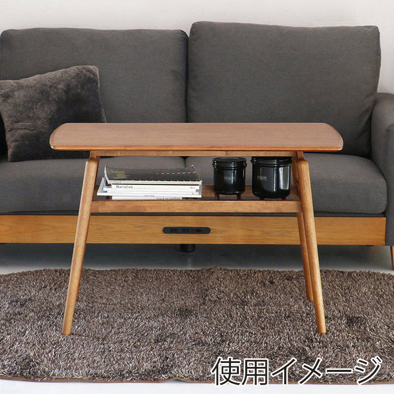 市場 テーブル High Table norton ブラウン T-3648BR 1台(ご注文単位1台)【直送品】