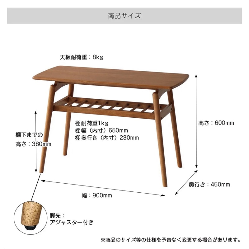 市場 テーブル High Table norton ブラウン T-3648BR 1台(ご注文単位1台)【直送品】