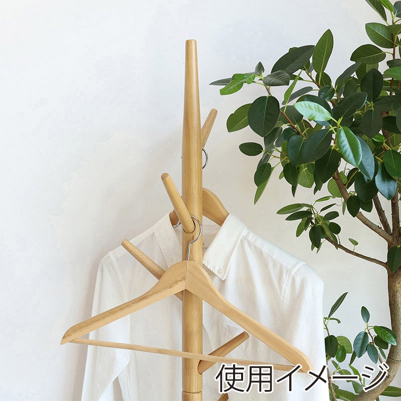 市場 ポールハンガー Pole Hange cony ナチュラル ILH-3664NA 1台(ご注文単位1台)【直送品】