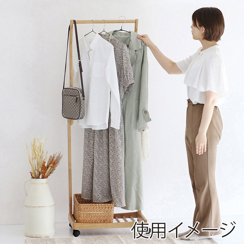 市場 ハンガーラック　Hanger　Rack　fin ナチュラル ILH-3665NA 1台（ご注文単位1台）【直送品】