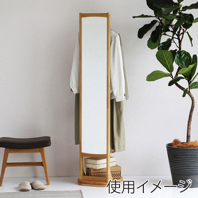 市場 ミラー Turn Mirror Hanger cluto ナチュラル ILM-3683NA 1台(ご注文単位1台)【直送品】